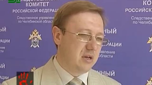 Кровавый аптекарь смотреть онлайн