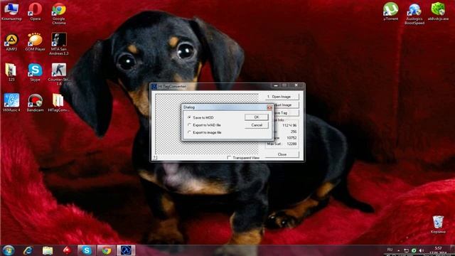 ДЕЛАЕМ ЛОГОТИПЫ ДЛЯ КС 1.6 ) смотреть онлайн