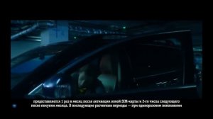 Реклама Билайн Лунтик