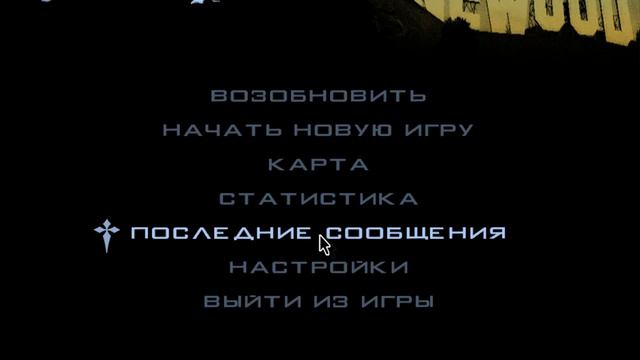 Парковка между двумя машинами в Сан Андреас иммитация одно из заданий в Автошколе смотреть онлайн