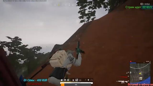 Преодоления психологических барьеров. смотреть онлайн