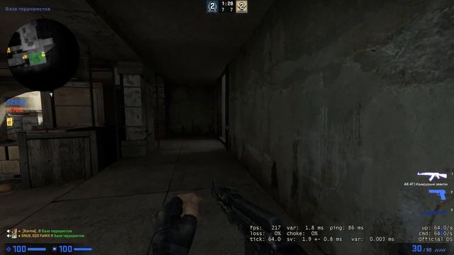 КАТКА |НАПАРНИКИ|CS:GO смотреть онлайн