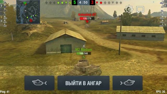 Пробное видио. Типичный бой на Pz. 2 G в world of tanks blitz. смотреть онлайн