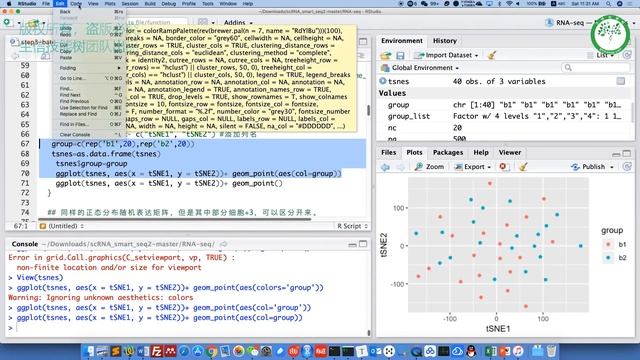 scRNA 206 聚类算法简介之PCA和tSNE смотреть онлайн