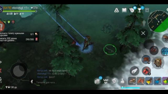 Frostborn|| пвп#10 смотреть онлайн