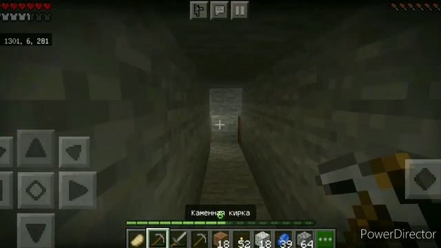ПОРТАЛ В АД - Minecraft PE multiplayer #17 смотреть онлайн