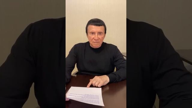 Кашпировский: 23.02.2023г. С днём Красной армии. смотреть онлайн