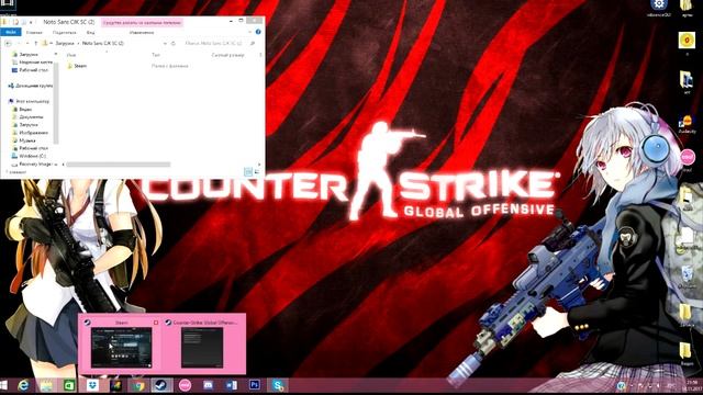 Как поменять шрифт в CS:GO?!?!?!?! смотреть онлайн