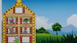 МУЛЬТФИЛЬМ "ТЕРЕМОК"