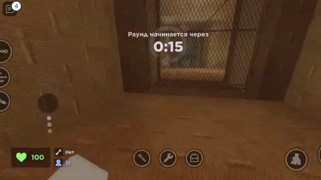 играю в EVADE с читами смотреть онлайн