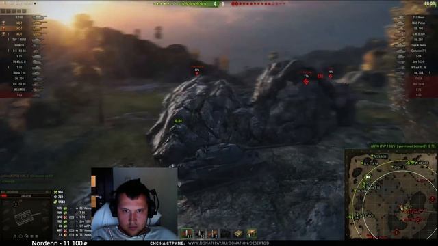 САМЫЙ КРУТОЙ ДЕД смотреть онлайн