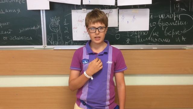 Институт Пушкина в Артеке. Александр из Италии читает Твардовского смотреть онлайн