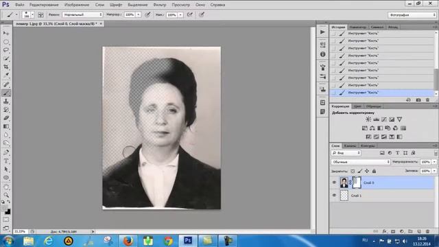 Знакомство с масками в Photoshop CS6 в ретуши под гравировальный станок смотреть онлайн