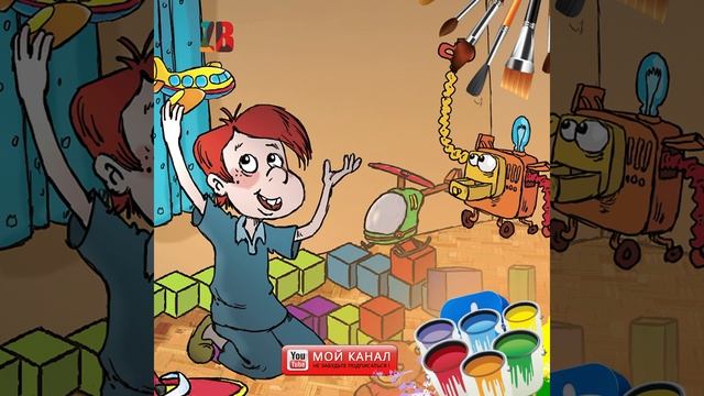 Аудио сказка для детей..
Сундучок секретов В гостях у сказки. Сундучок секретов В гостях у сказки.
С смотреть онлайн