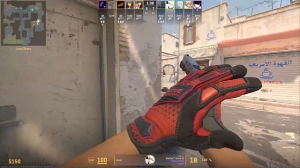 CS2 POV Demo Spirit Donk (22/16) vs Na'Vi (de_dust2) @ BLAST Premier Spring Final 2024