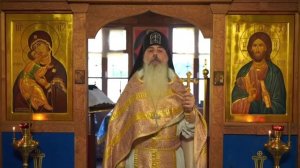 Одержимость или психическое заболевани?