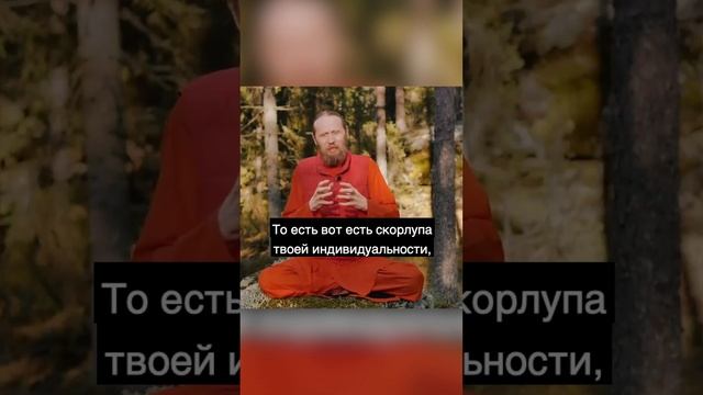 Нужно ли заводить семью? смотреть онлайн