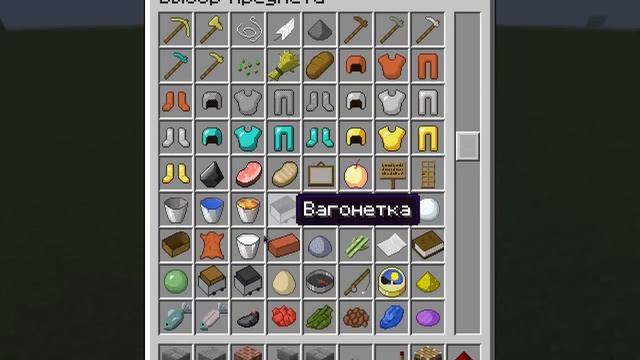 Как построить TNT-пушку в Minecraft. смотреть онлайн