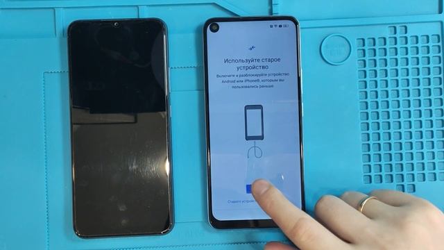 Как перенести данные с андроида на андроид смотреть онлайн