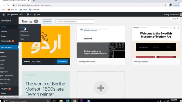 How to Make URDU News Website in WordPress | Urdu Paper Theme Tutorial смотреть онлайн
