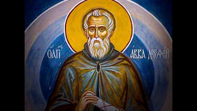 Поучения аввы Дорофея смотреть онлайн