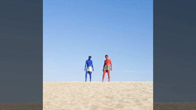 Trashlagoon - Hotel Moonlight