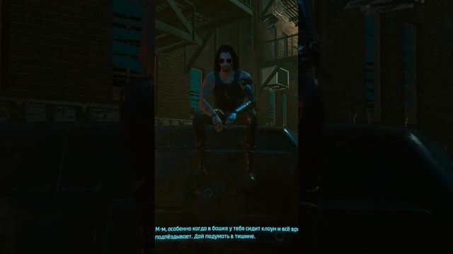 Голоса в голове Cyberpunk 2077 смотреть онлайн