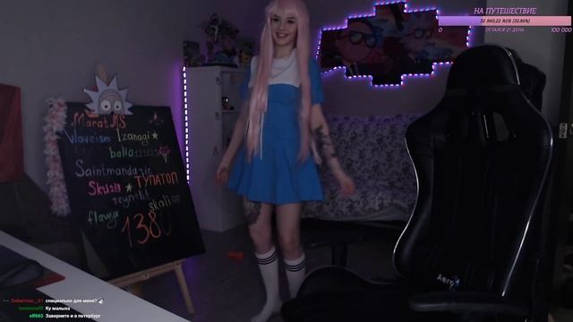 yuki2yuki прикид юки смотреть онлайн