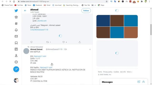 How to Find premium Bin | using Search engine | NEW WORKING METHOD смотреть онлайн