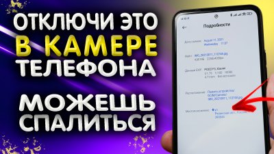 Обзоры изобретений и новости технологий
