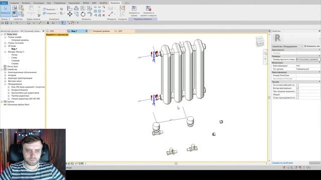 ЖЕСТОКИЕ BIM-БУДНИ: СОЗДАЁМ МОДЕЛЬ ДЕТСКОГО САДА В REVIT | Отопление. СЕРИЯ 81 смотреть онлайн