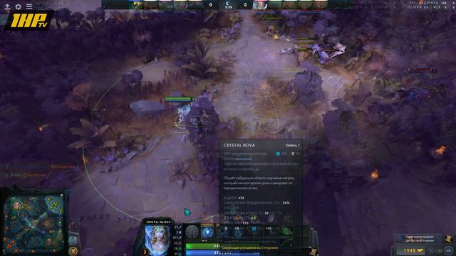 Пуллинг крипов в Dota 2 смотреть онлайн