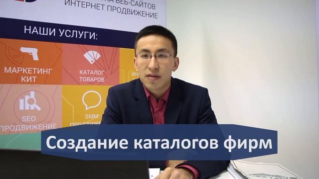 Leadmarket.kz - Видео про нашу команду смотреть онлайн