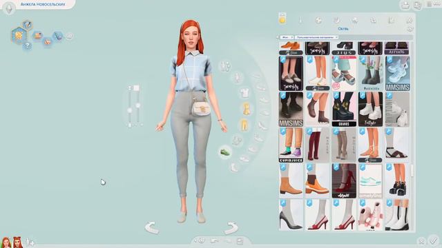 Сестры Новосельских | CAS |Townie Makeover смотреть онлайн