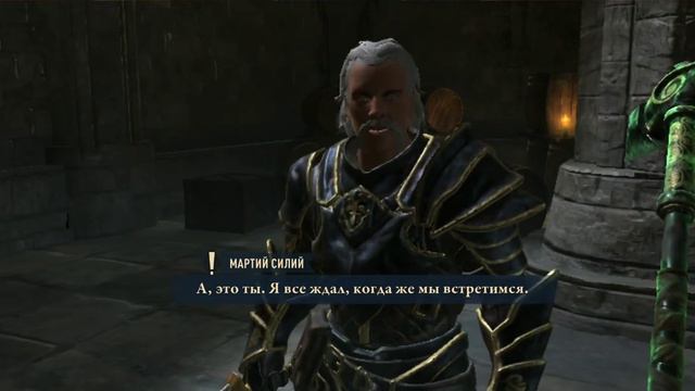 TES:Blades смотреть онлайн