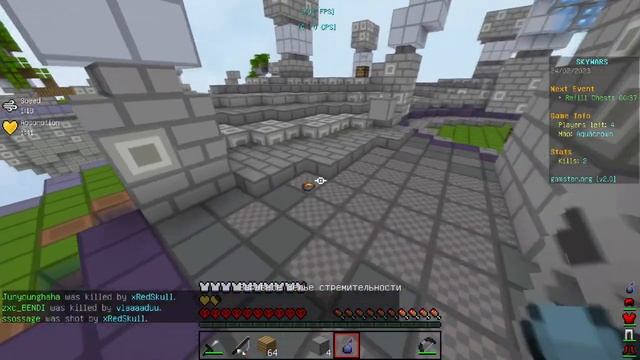 ЛУНАР КЛИЕНТ В 3-Х РЕЖИМАХ / Lunar Client / Майнкрафт