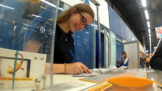 Мастерство в Дизайне