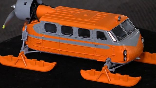 Очень душевная модель аэросаней Ка-30 ОКБ Камова "Model Pro" 1:43 / смотреть онлайн