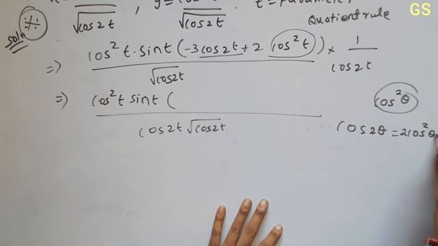 Chapter 5 Exercise 5.6 (Q1 to Q11) - Continuity & Differentiability -CBSE Class 12 Maths Tamil|NCER смотреть онлайн