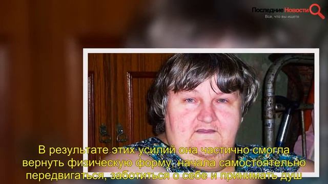 В 57-летнем возрасте ушла самая тяжелая россиянка Любовь Нурдинова, которая сумела похудеть на два смотреть онлайн