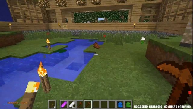 БАЗА МОНСТРОВ В МАЙНКРАФТ - ЛАМПОВЫЙ СТРИМ