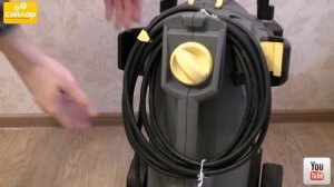 Аппарат высокого давления Karcher HD 5/15 C