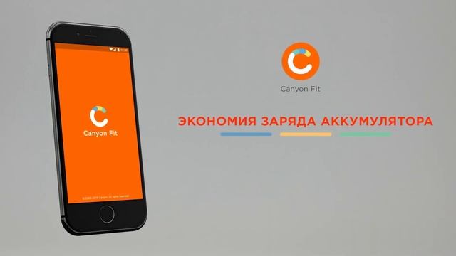 Смарт-часы CANYON CNS-SW72BB смотреть онлайн