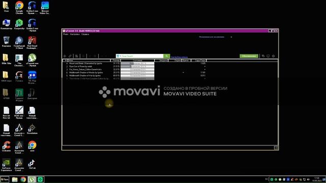 Игры в которые я хочу играть. смотреть онлайн