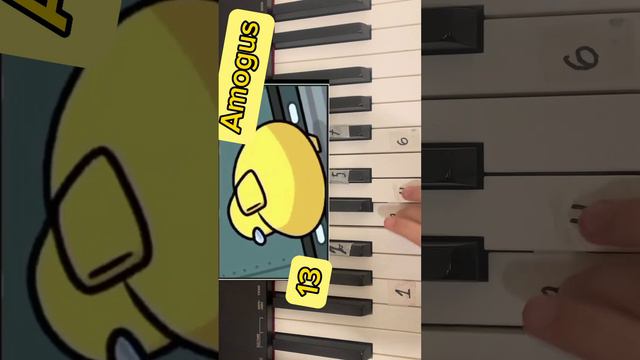 Мелодия из мема амогус на пианино 🎹 по цифрам. #piano смотреть онлайн
