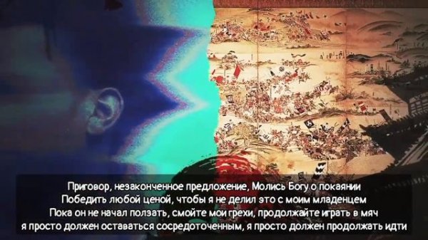 Denzel Curry - Walkin (Перевод)