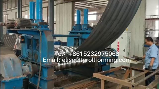 (Corrugated plate forming machine for Portals)
Corrugated plate forming machine for Stockpile смотреть онлайн
