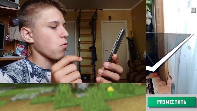 РАЗВИВАЕМСЯ В Minecraft Earth! НАШЁЛ НОВЫЙ ЭПИЧЕСКИЙ ПРЕДМЕТ И ЛЮТЫЙ БАГ! ОТКРЫВАЕМ СУНДУК! смотреть онлайн