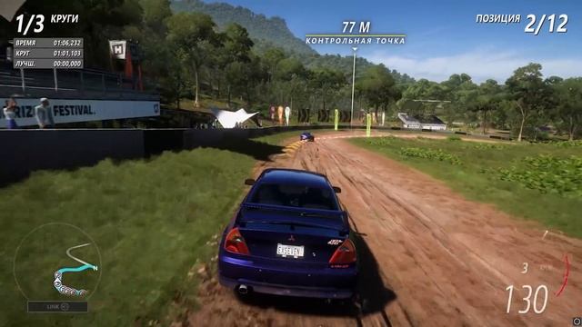 Первый взгляд на Forza Horizon 5 смотреть онлайн