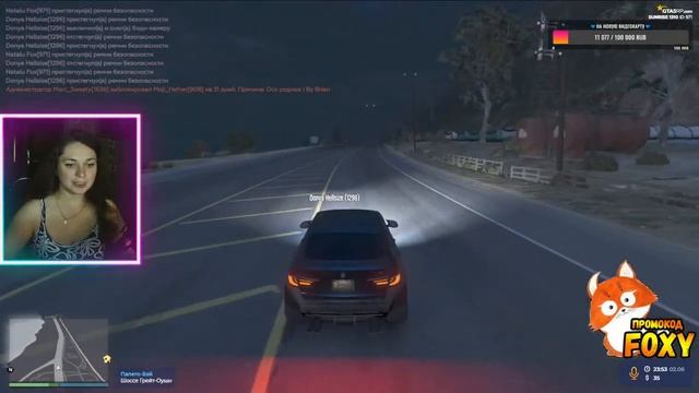 ПОДКАТЫВАЕМ К ПАРНЯМ В GTA5RP ! ЛУЧШИЙ ПИКАП НА SUNRISE★ СТРИМ ГТА5 РП